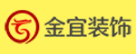 招远金宜装饰