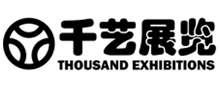 昆明展览公司