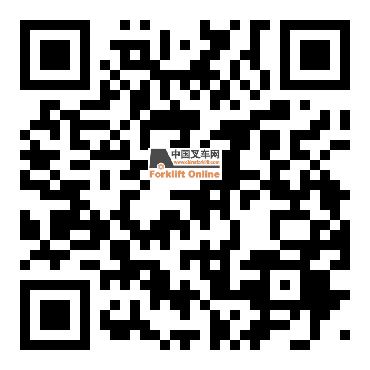 二手叉车网(www.2scc.net)