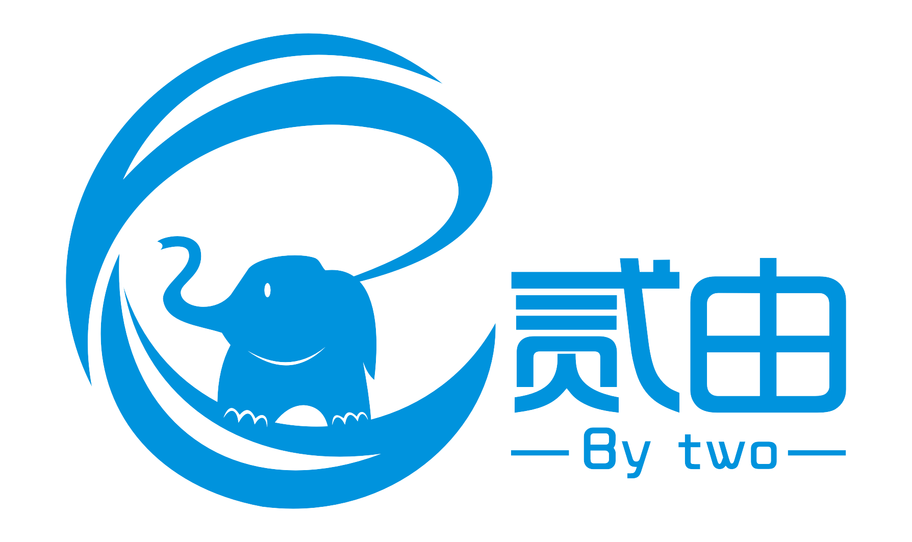 山东贰由文化传媒有限公司