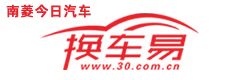 换车易