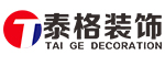 宜昌泰格装饰