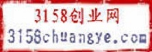 创业故事