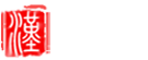 文字网
