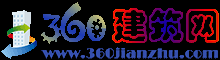 360建筑网