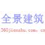 网址导航