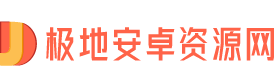 手机软件