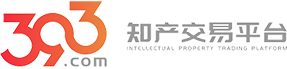 买卖商标,商标查询,商标市场,代理服务