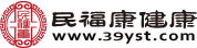 民福康健康
