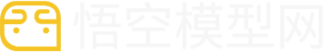 悟空模型网,3D展台模型免费下载,展览展示设计,展会照片,展示展览展会模型,百万瓦特,设计兵团,3dzmw.cn