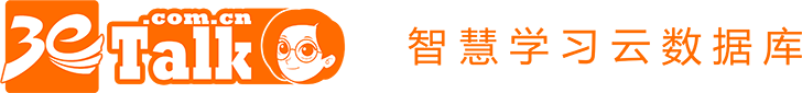 3E
