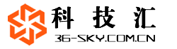 科技汇