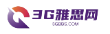 3G雅思网