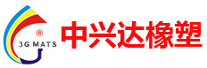 Qingdao