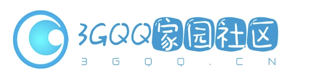 3GQQ家园社区