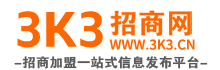 3K3招商网