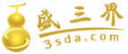 首页
