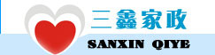 富阳家政公司