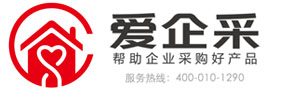 爱企采/北京礼品公司/北京礼品定制/企业福利/企业采购/集采