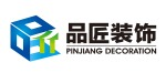 贵阳品匠装饰