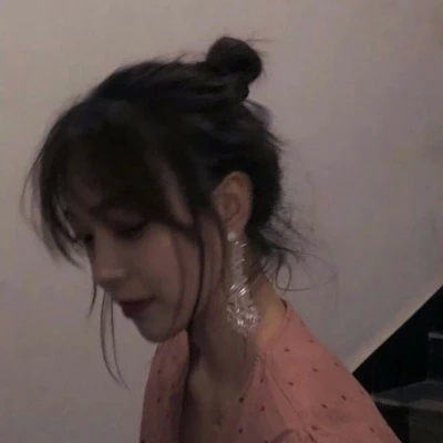 南荷