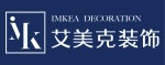 湖南艾美克装饰