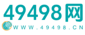 49498分享网