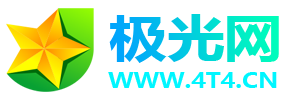 极光网