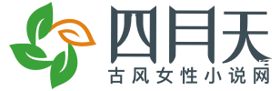 首页