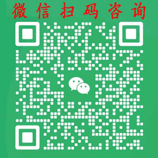 手机app开发