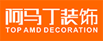 图派阿马丁装饰