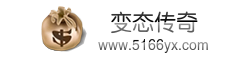 变态传奇