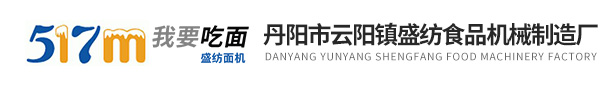丹阳面机