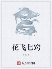 966小说网