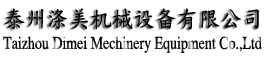 工业洗衣机