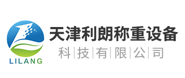 20公斤铸铁砝码