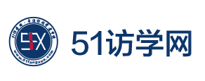 访问学者