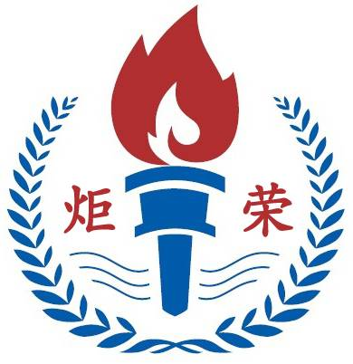 青岛高压水枪