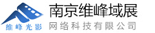南京全景