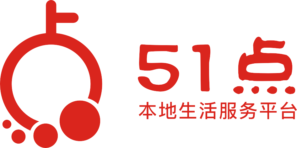 51点