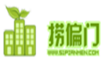51偏门网
