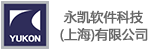 生产计划软件