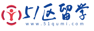 出国留学专业精细指南