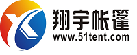 西北最大的救灾帐篷，工地帐篷，野外地质勘探帐篷，篷布制品，棉门帘，钻井塔衣，汽车盖布等