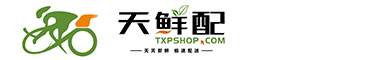 北京天鲜配网络技术开发有限公司