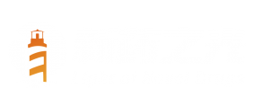 新药之光