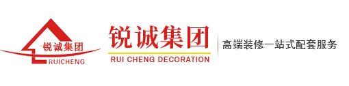 济南办公室装修