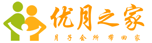 优月之家官网