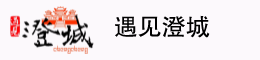 好工作就在这里