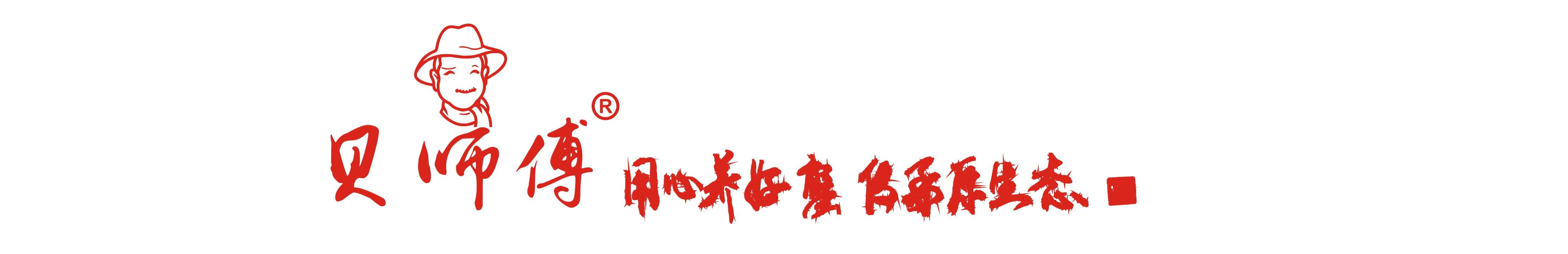 君交礼品重庆礼品/重庆礼品公司/重庆礼品定制/重庆福利礼品